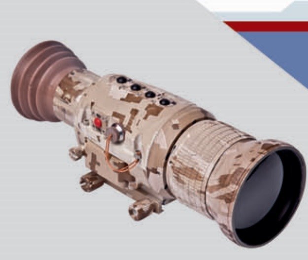 دوربین حرارتی RU60G